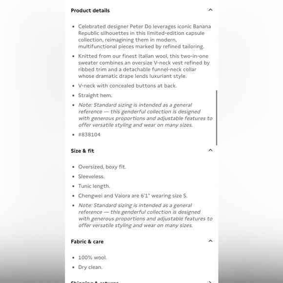 100% Merino Peter Do x BR Wool sweater vest - Picture 2 of 12